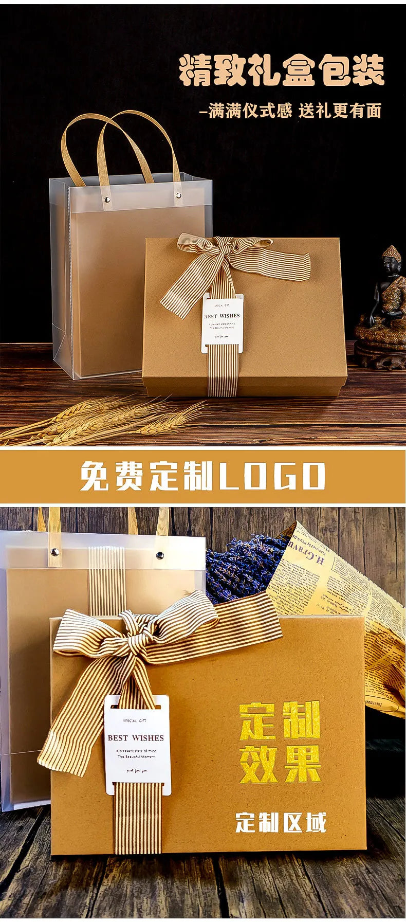 Women's Mother's Day Gifts for Teachers and Mothers, Practical Gifts for Company Employees, Hand Gifts, Gift Boxes