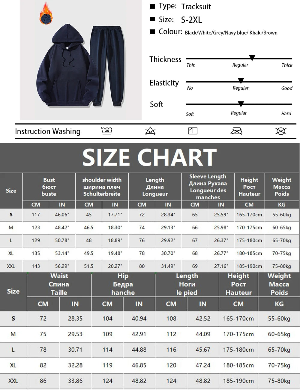 Men Sportswear Sweater Suit Hoodies + Pants Sports Clothing Spring Autumn Sets Jogging Trousers Running Male Tracksuits